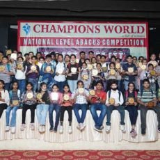 National Abacus Competition 2022 (1)